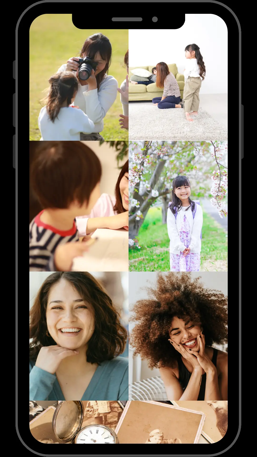 Ημερολόγιο